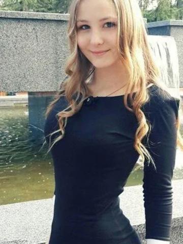 Азалия